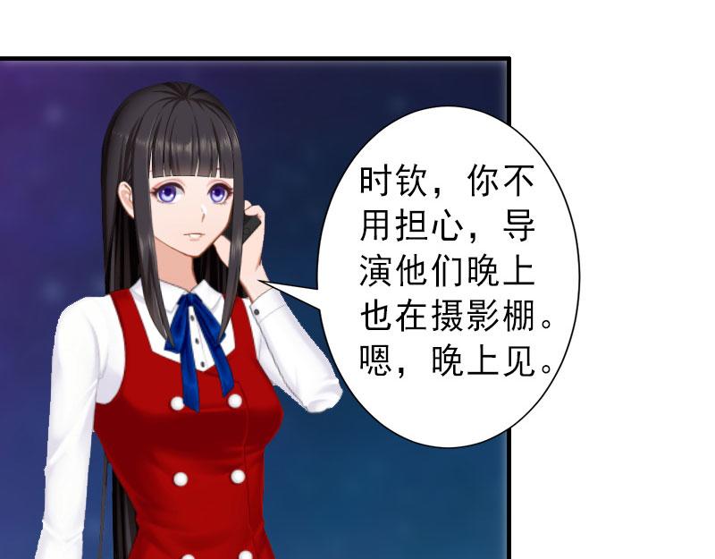 第31话 你就是我的皇后(1/2)-第31话