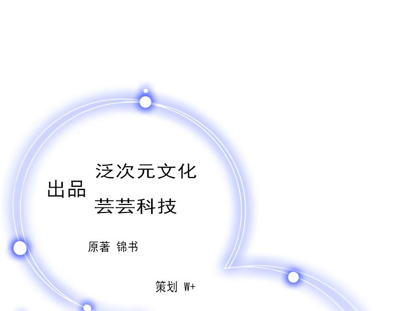 第31话 你就是我的皇后(1/2)-第31话