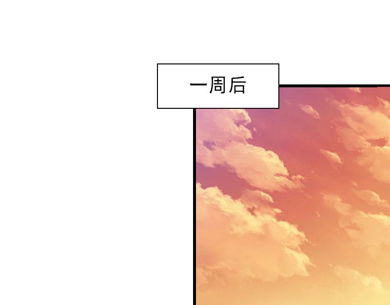 第31话 你就是我的皇后(1/2)-第31话