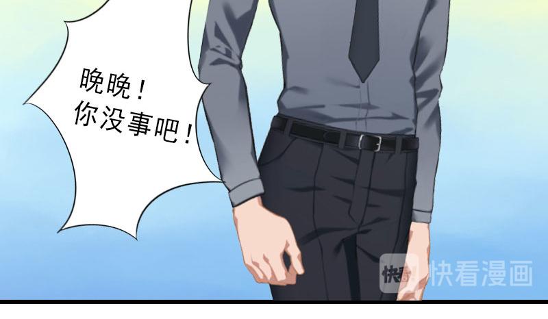 第35话 偷鸡不成蚀把米(1/2)-第35话