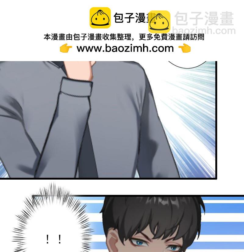 第35话 偷鸡不成蚀把米(1/2)-第35话