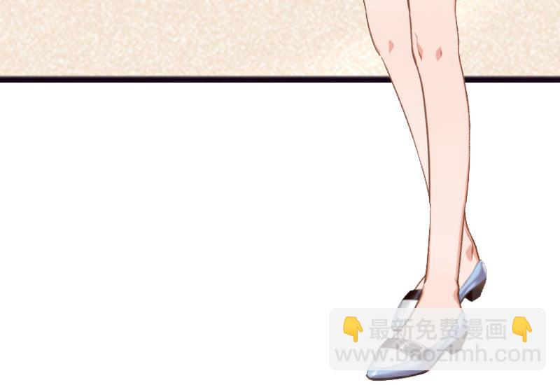 第37话 我讨厌恶毒的女人(1/2)-第37话