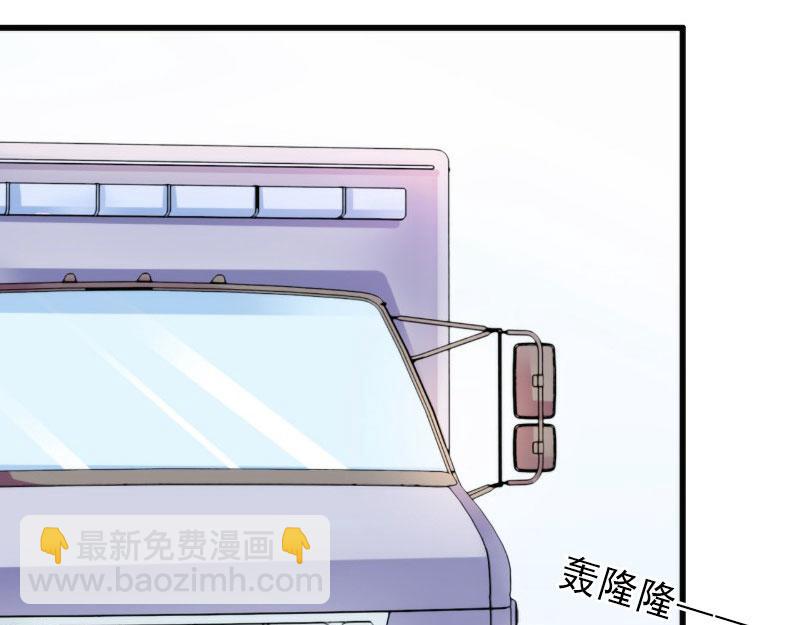 第37话 我讨厌恶毒的女人(1/2)-第37话