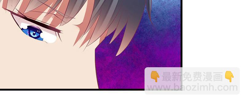 第37话 我讨厌恶毒的女人(1/2)-第37话