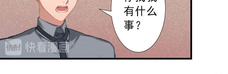 第37话 我讨厌恶毒的女人(1/2)-第37话