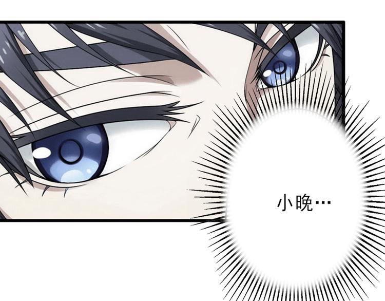 第5话 复仇开始(1/2)-第5话