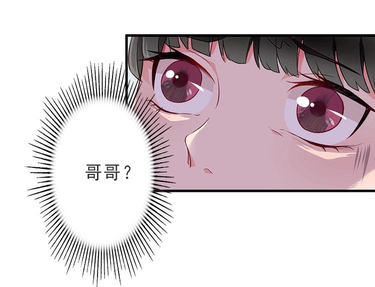 第5话 复仇开始(1/2)-第5话