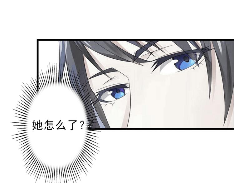 第5话 复仇开始(1/2)-第5话