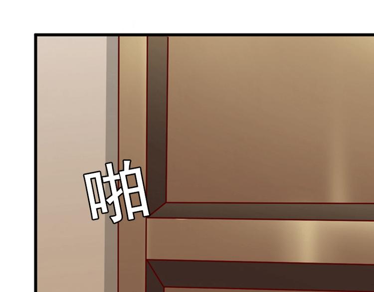 第5话 复仇开始(1/2)-第5话