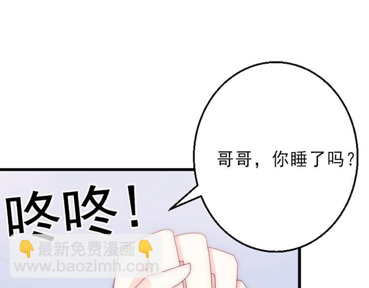 第5话 复仇开始(1/2)-第5话