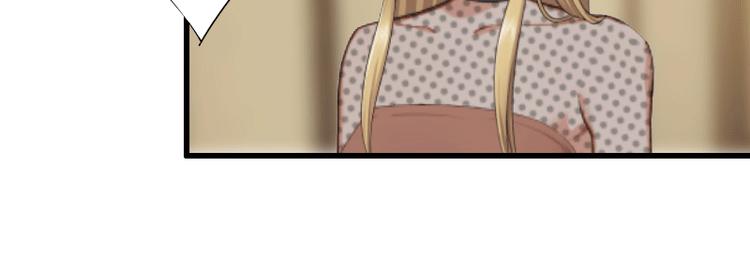 第5话 复仇开始(1/2)-第5话