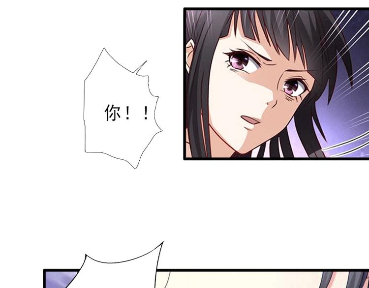 第5话 复仇开始(1/2)-第5话