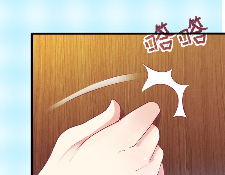 第7话 不自知的心动(1/2)-第7话