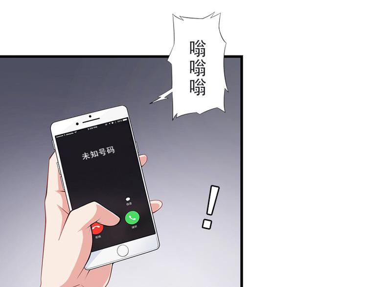 第9话 绑架(1/2)-第9话
