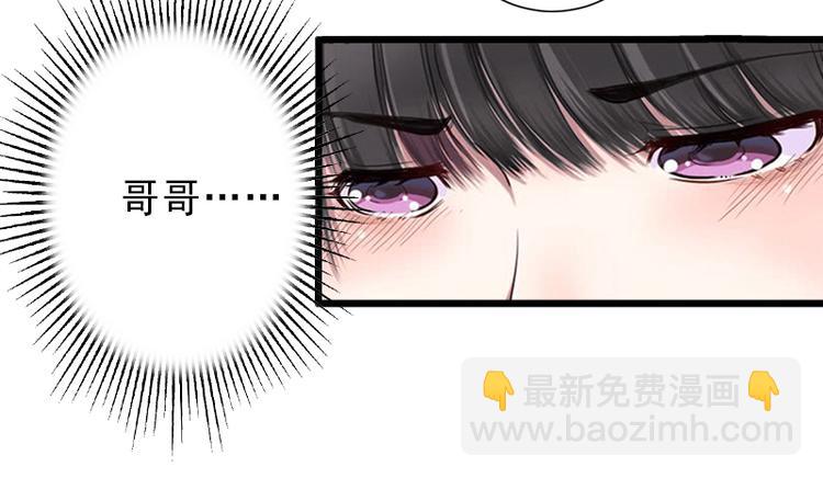 第9话 绑架(1/2)-第9话