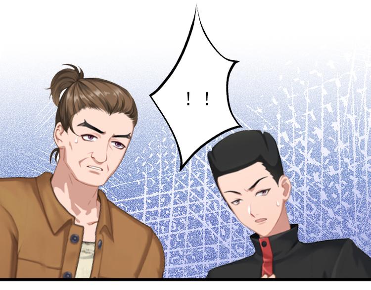 第9话 绑架(1/2)-第9话