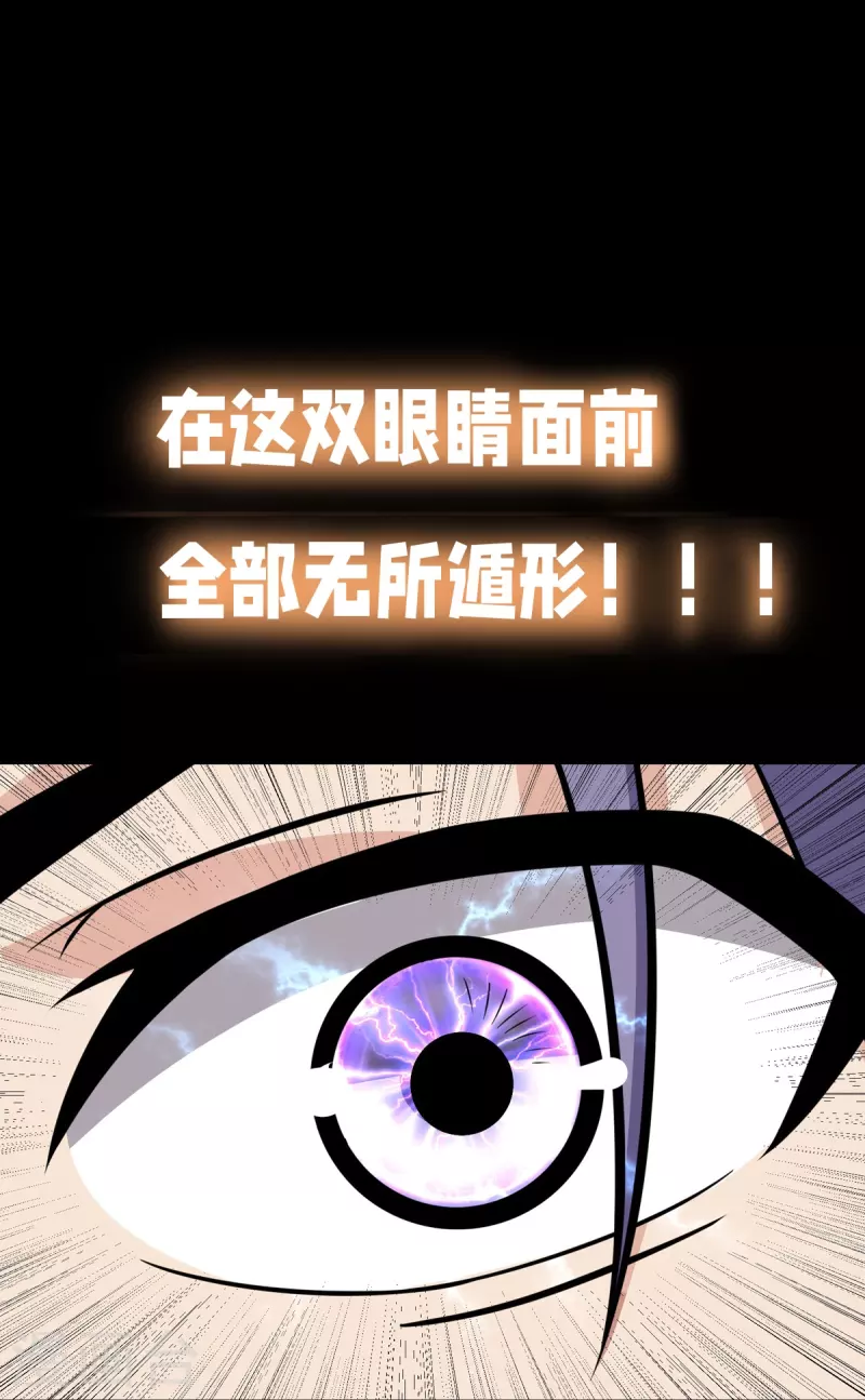 预告-第1话
