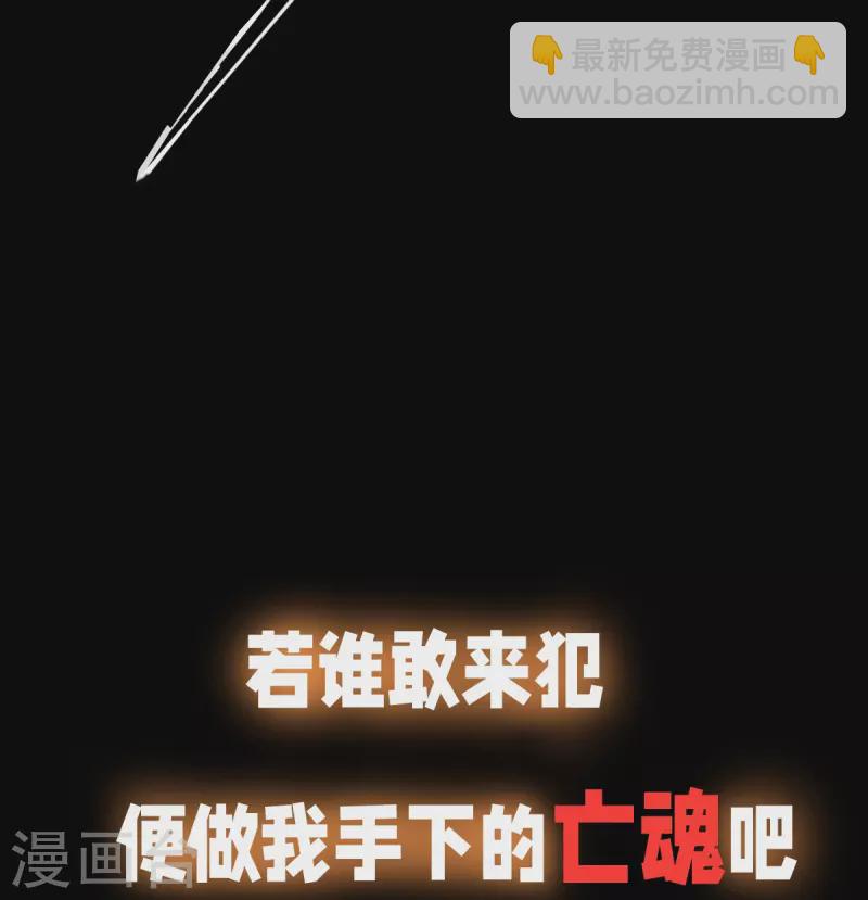 预告-第1话