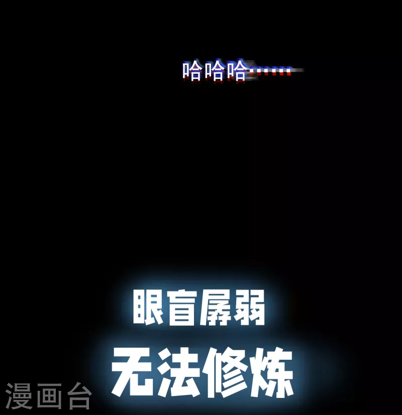 预告-第1话