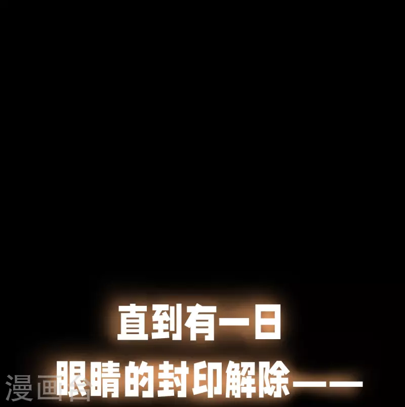 预告-第1话