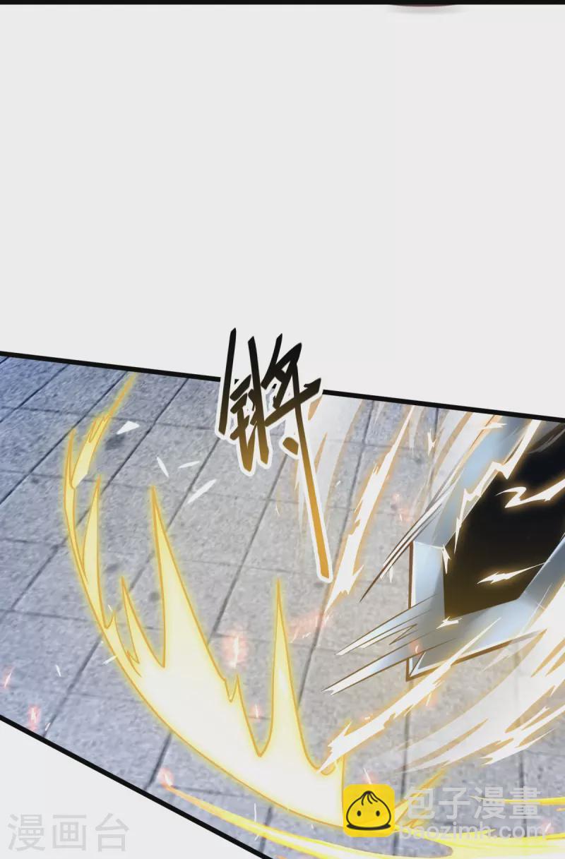 第10话 你太慢了！-第11话