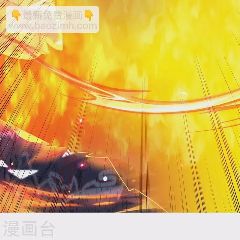 第14话 尔敢！！！-第15话