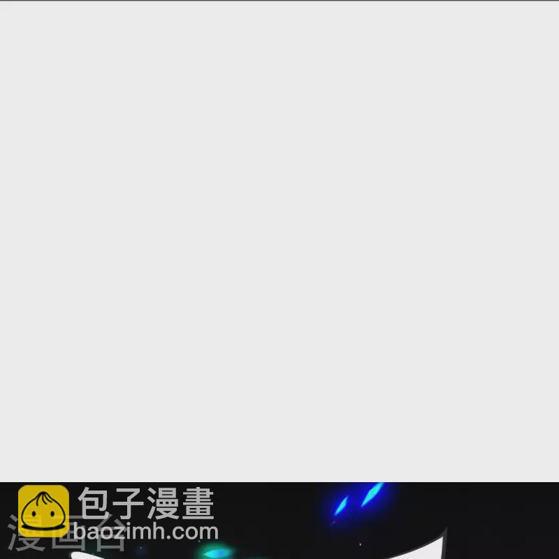 第16话 百鬼抬棺-第17话