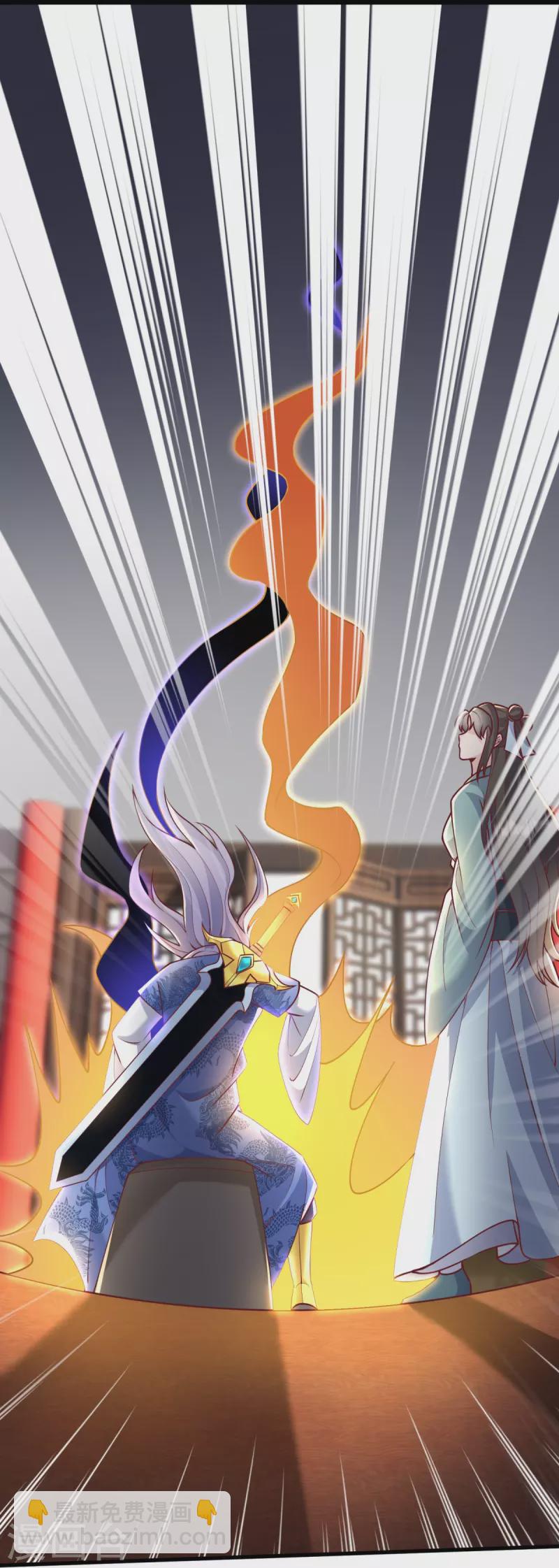 第20话 你个骗子！-第21话