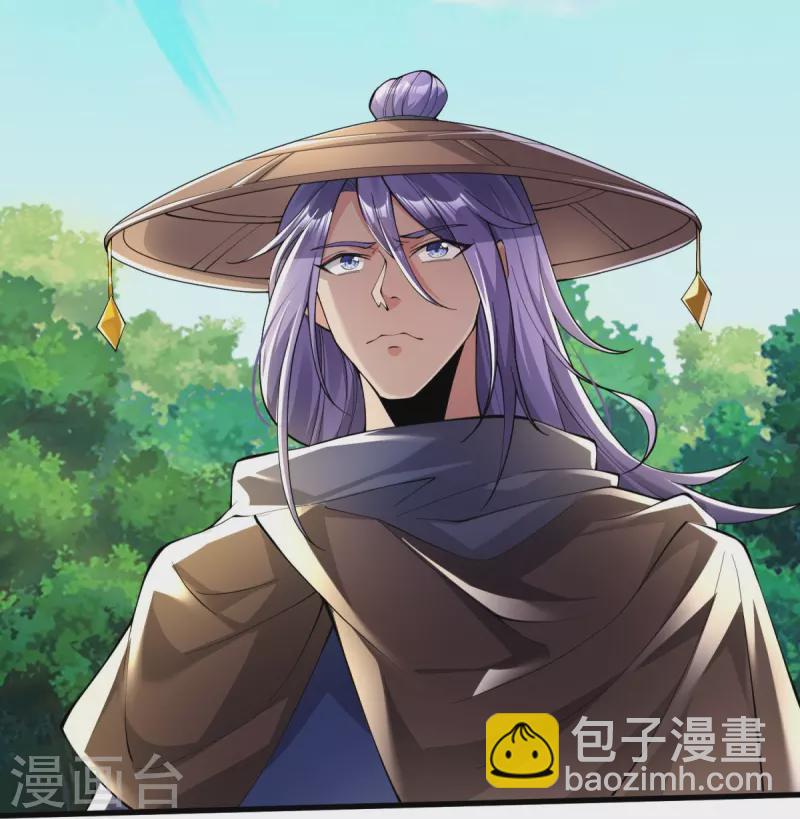 第28话 受死吧！-第29话