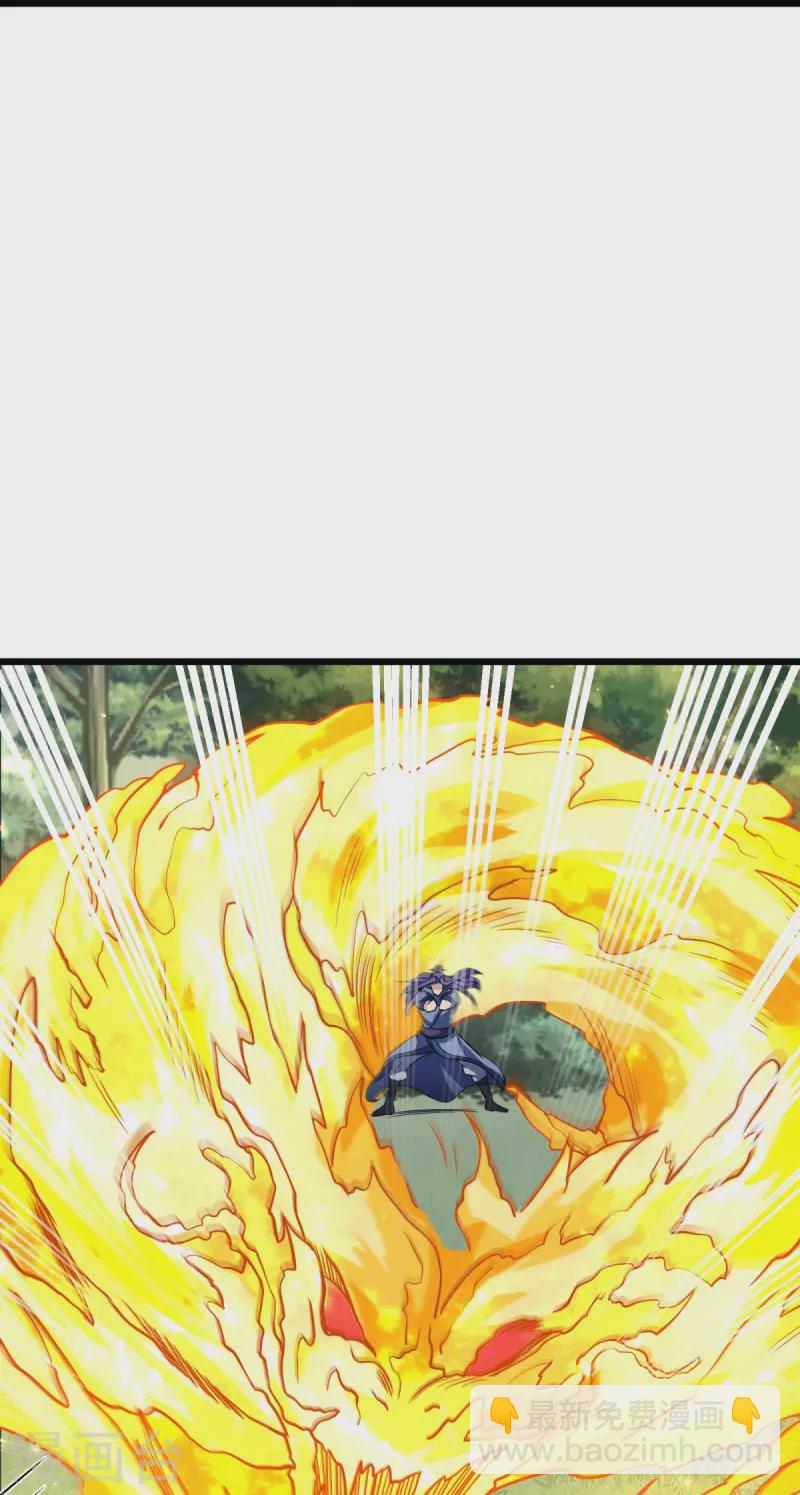第4话 让林凌偿命！！-第5话
