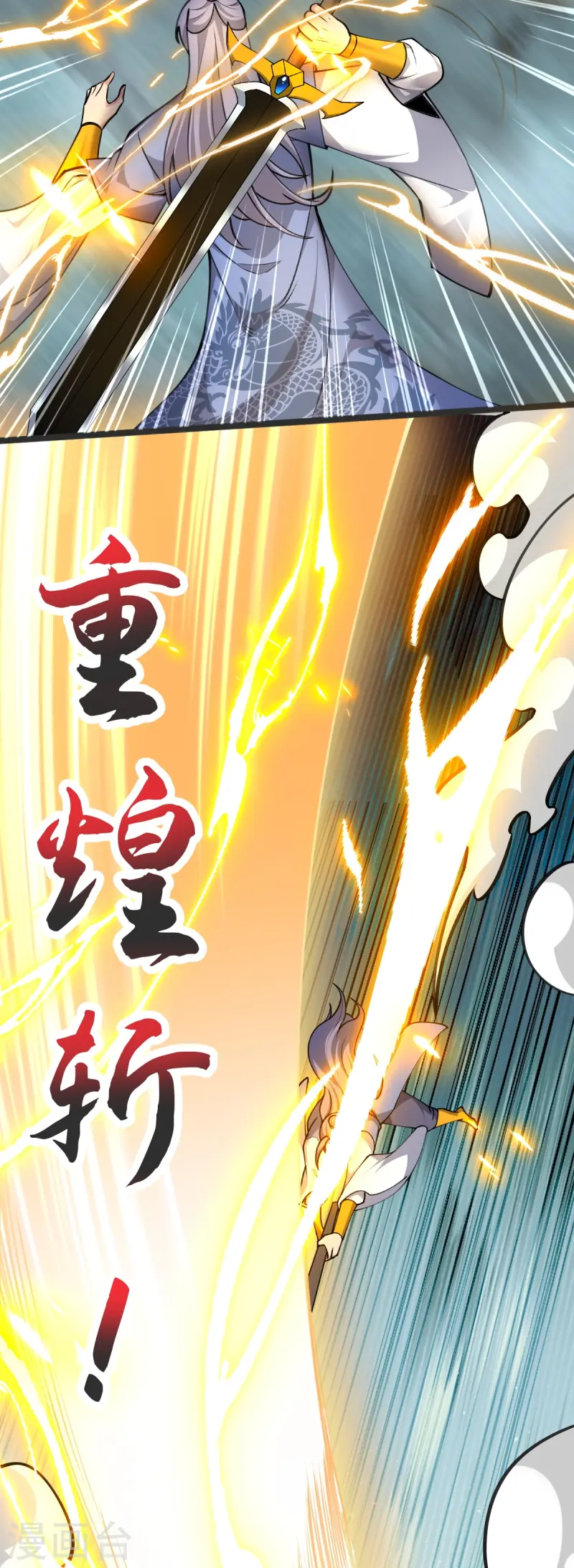 第40话 对战怒霸-第41话