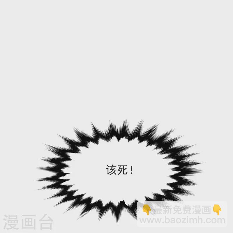 第44话 真是无聊-第45话