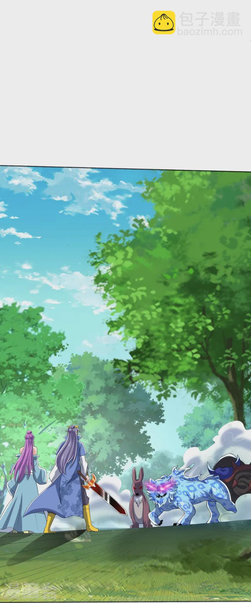 第52话 战妖王-第53话