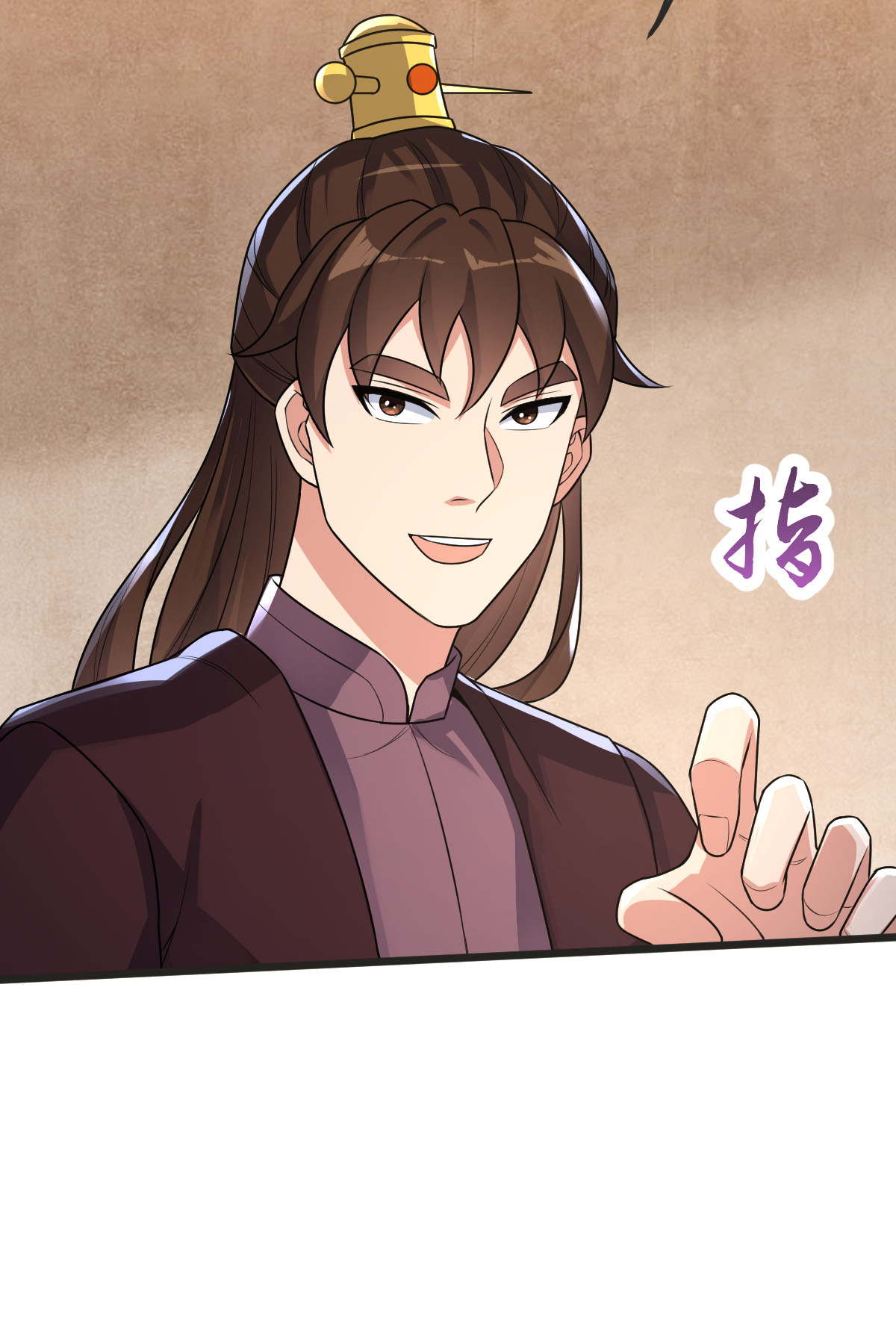 第60话 宴会开始(1/2)-第61话