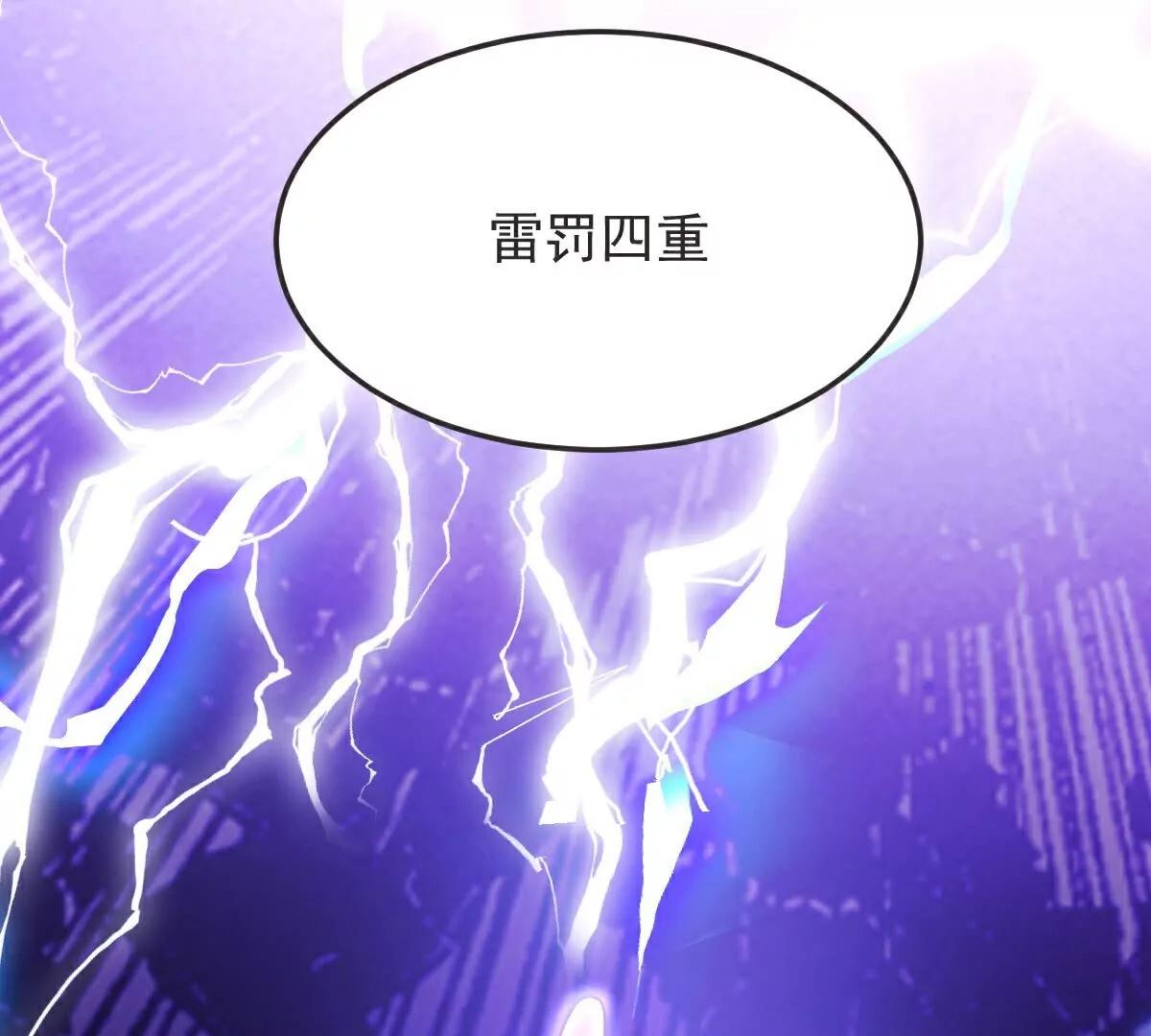 第64话  再来！(1/3)-第65话