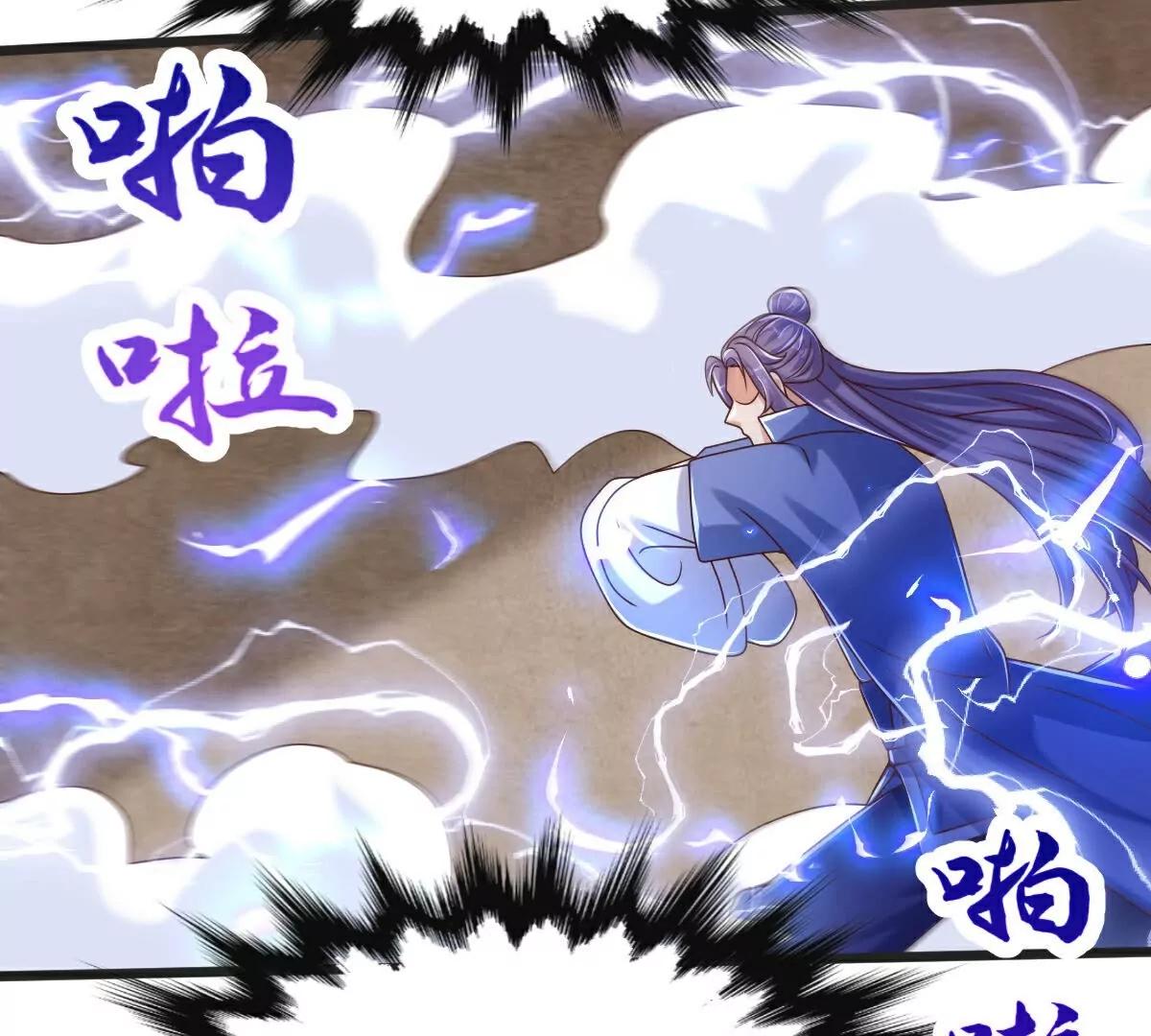 第64话  再来！(1/3)-第65话