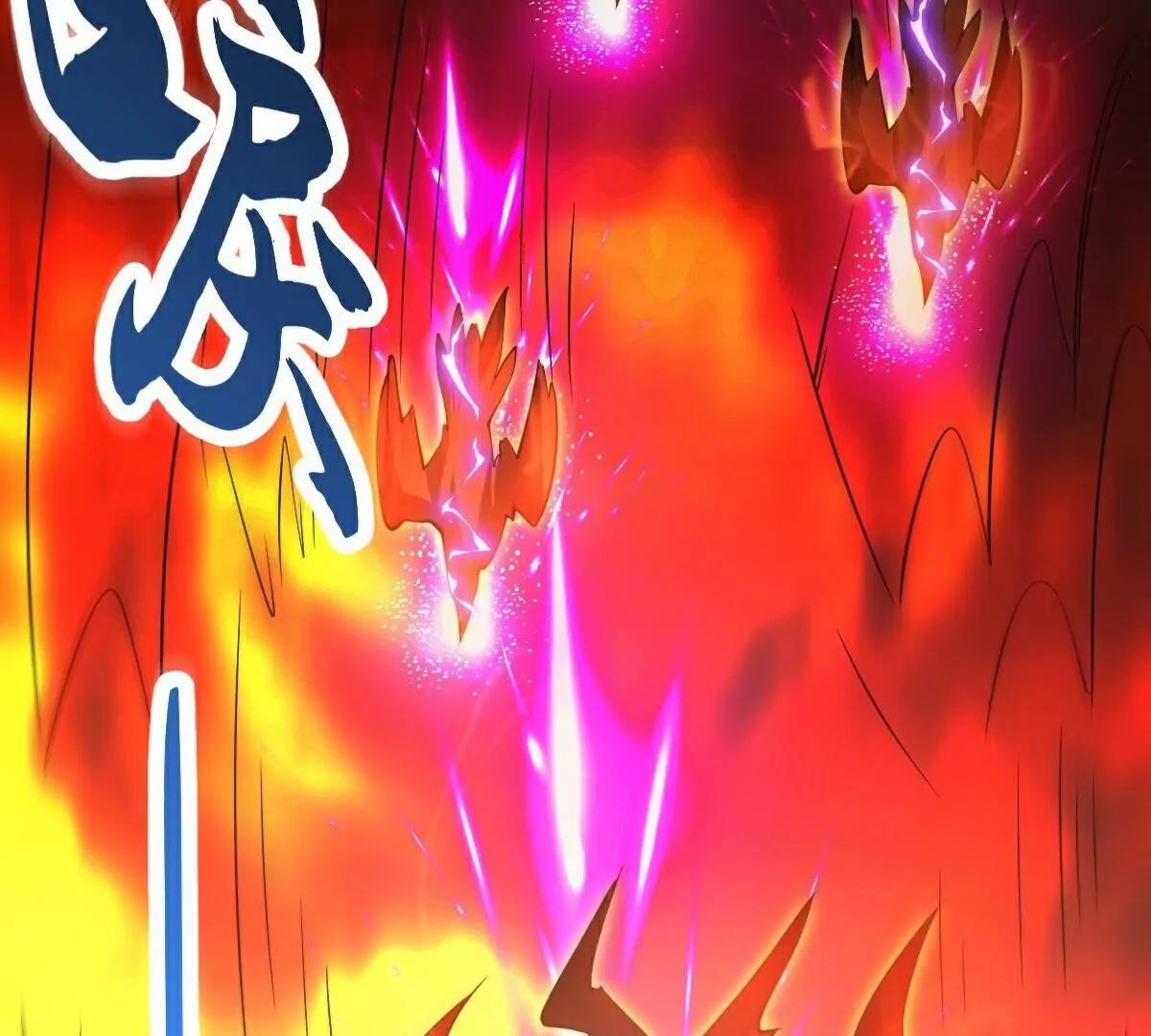 第66话  给我挡住！(1/2)-第67话
