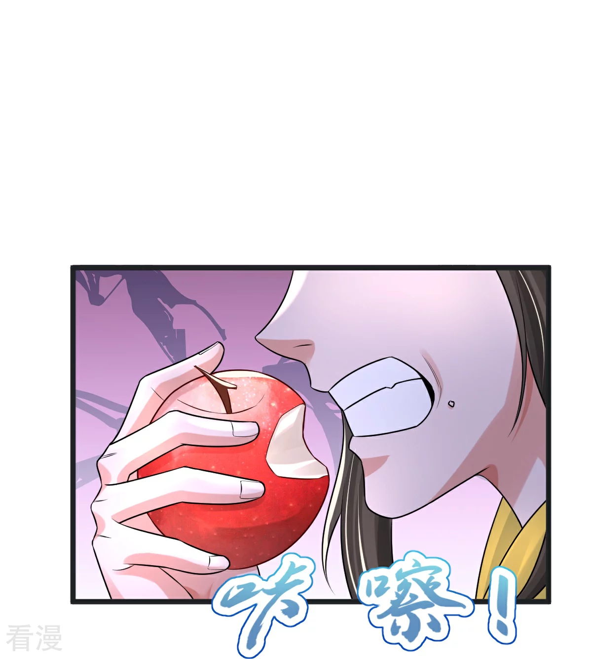 第70话 蛮横的代价-第71话