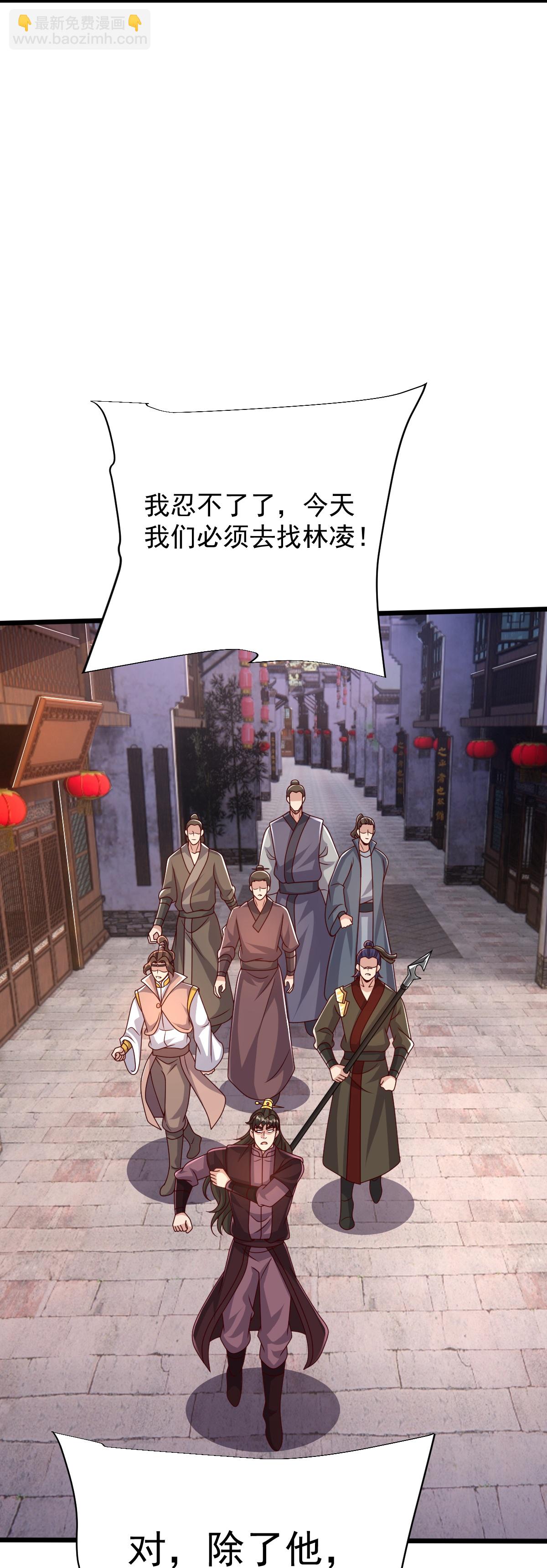 第74话 你们想做什么？-第75话