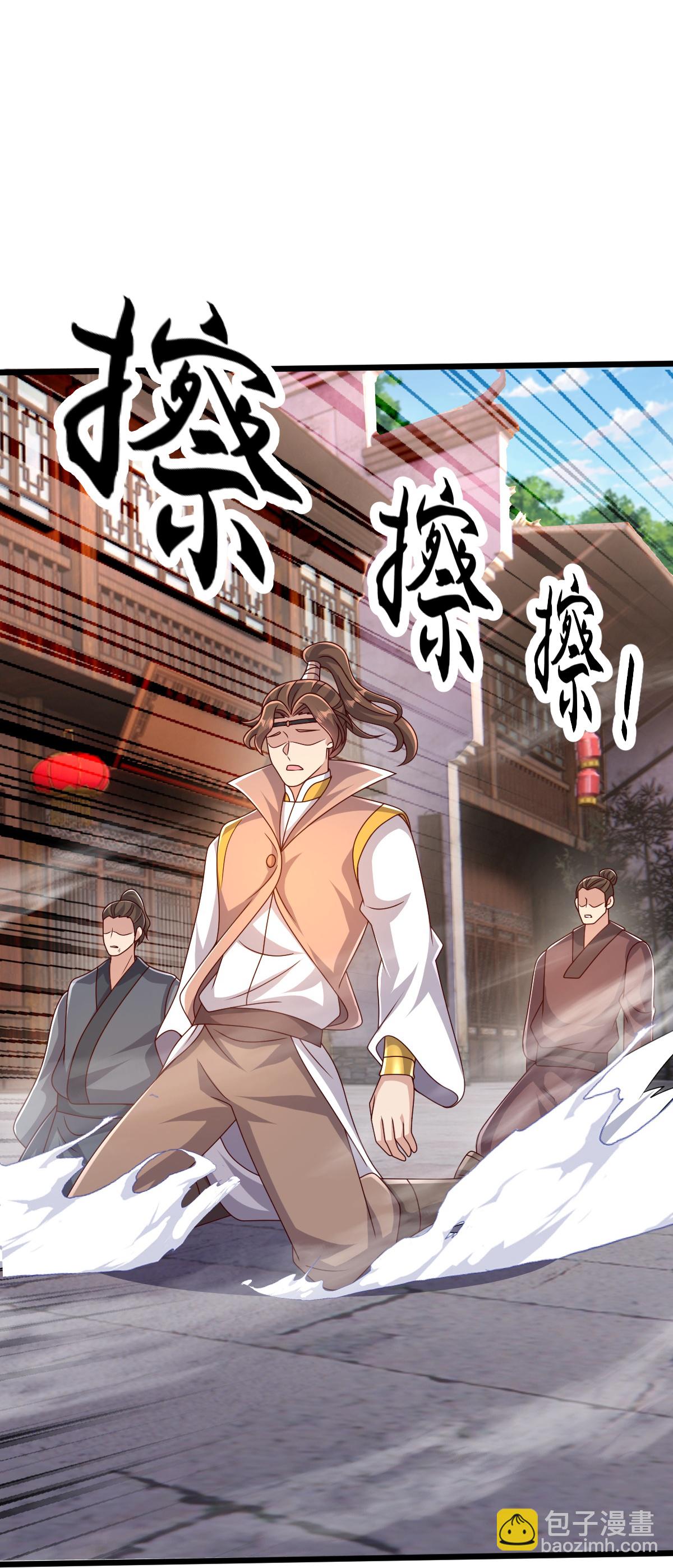 第74话 你们想做什么？-第75话