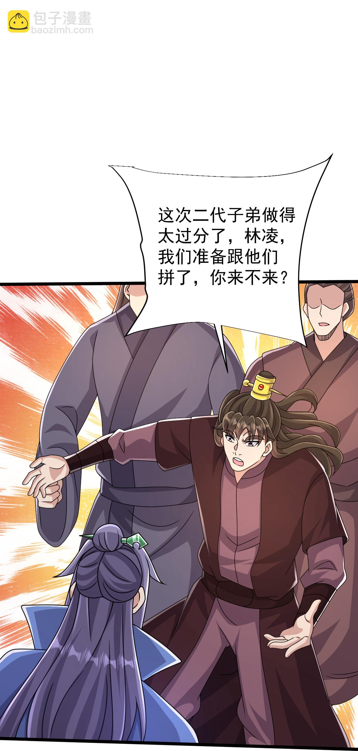 第74话 你们想做什么？-第75话