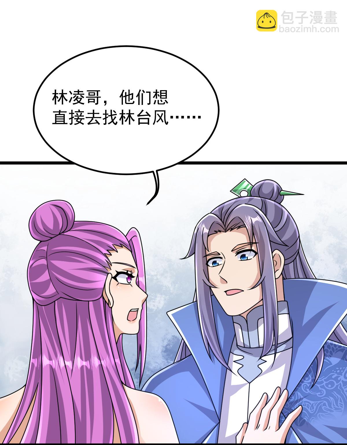 第74话 你们想做什么？-第75话