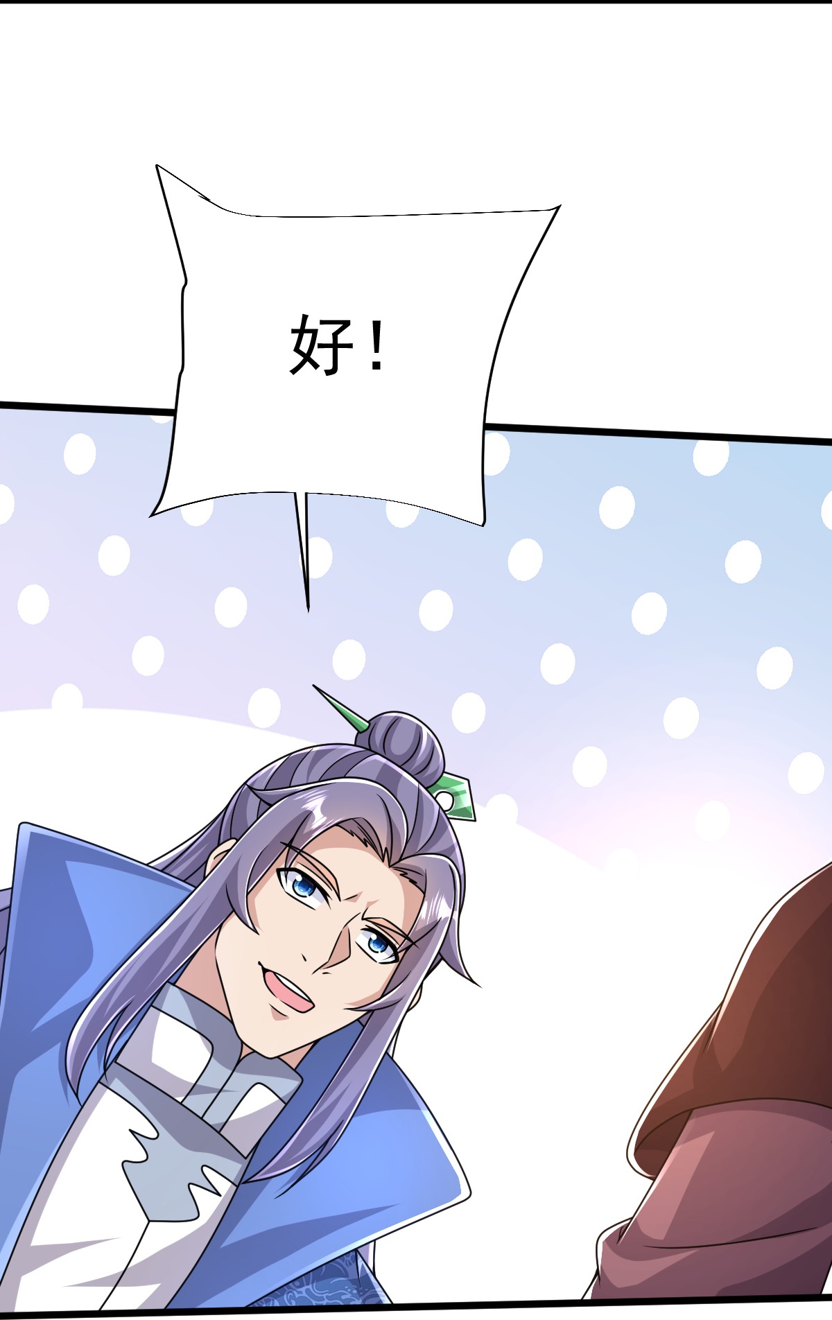 第74话 你们想做什么？-第75话