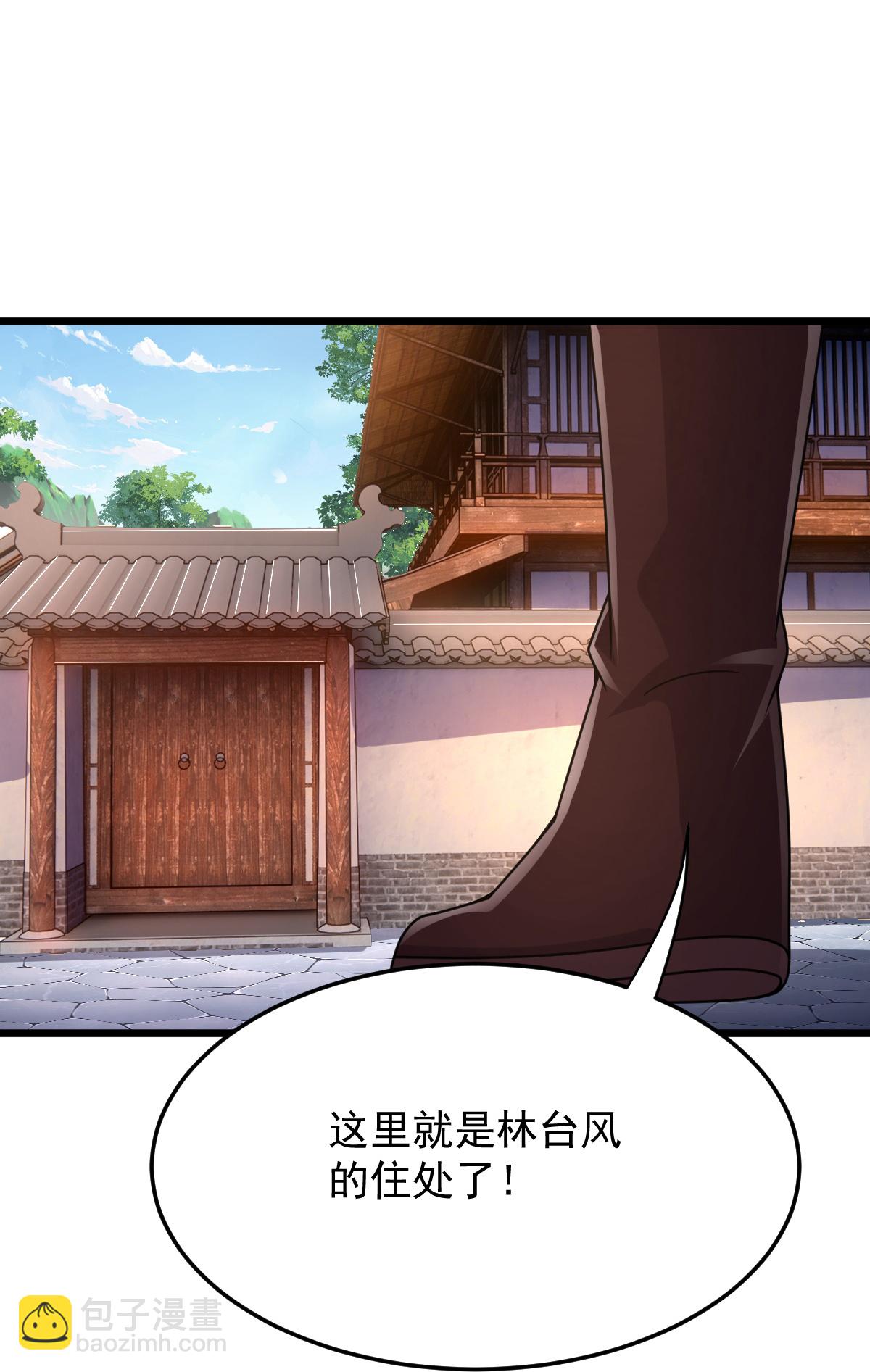 第74话 你们想做什么？-第75话