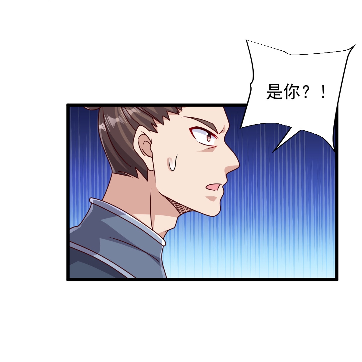 第74话 你们想做什么？-第75话