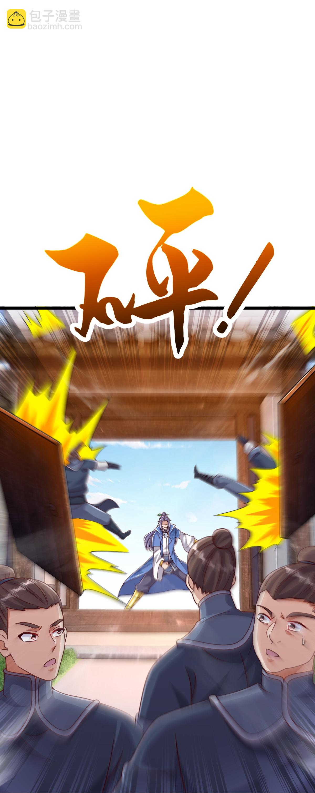 第74话 你们想做什么？-第75话