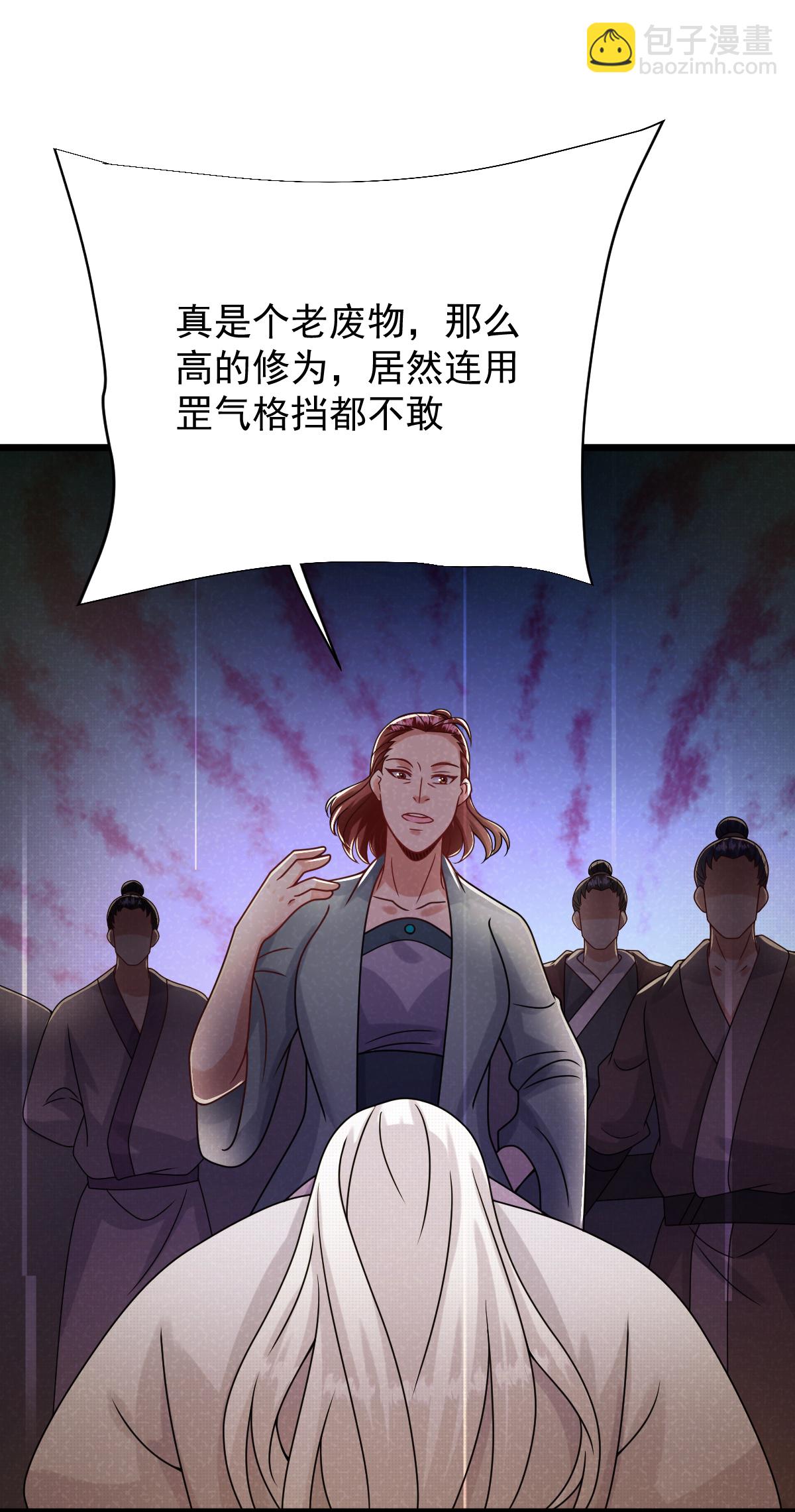 第74话 你们想做什么？-第75话