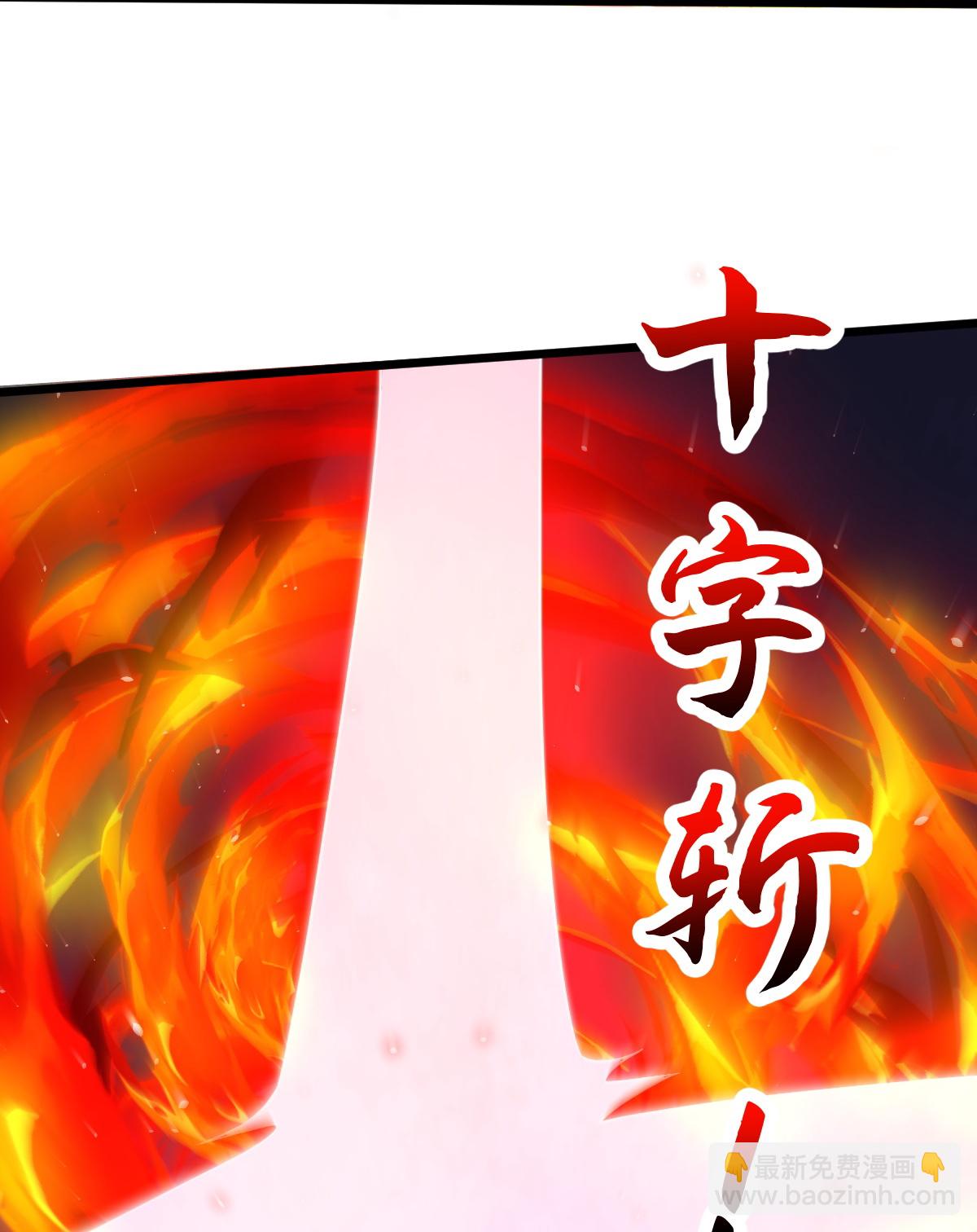 第76话 就是这个感觉！-第77话