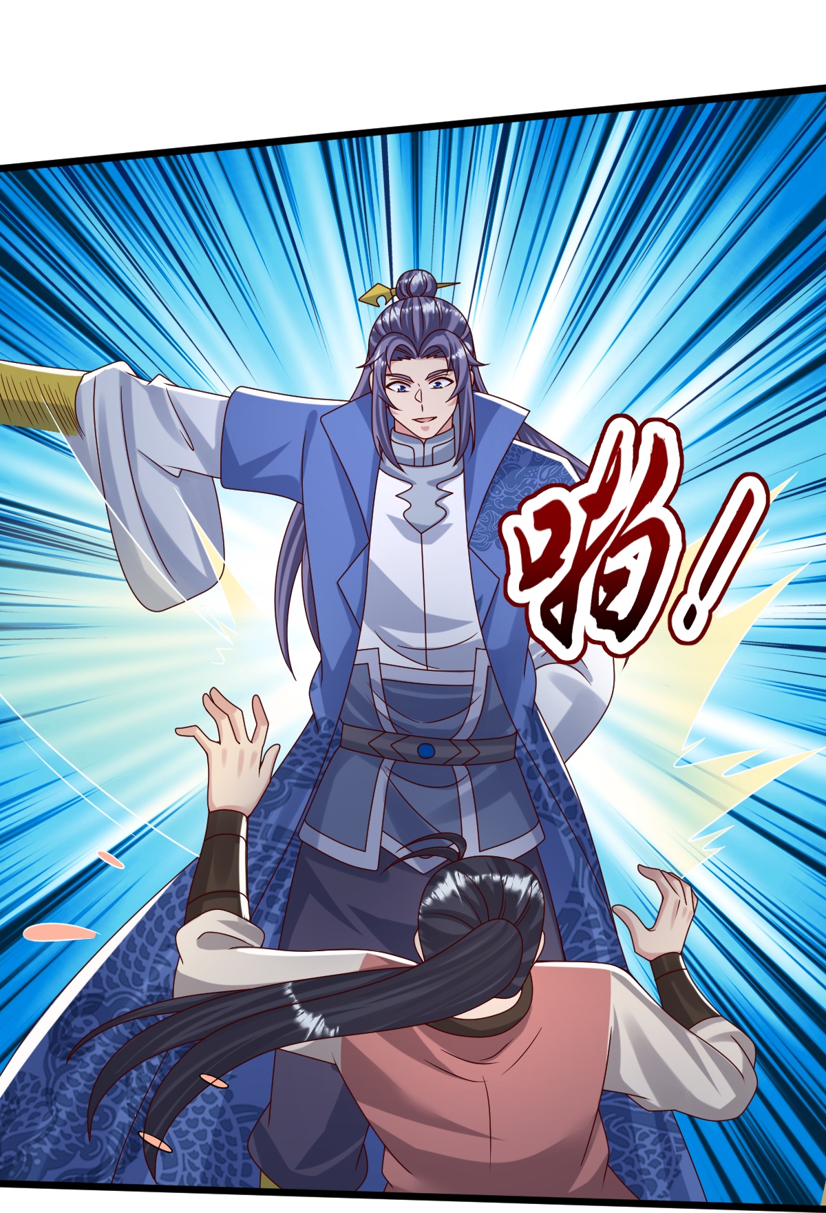 第78话 竖子尔敢！-第79话