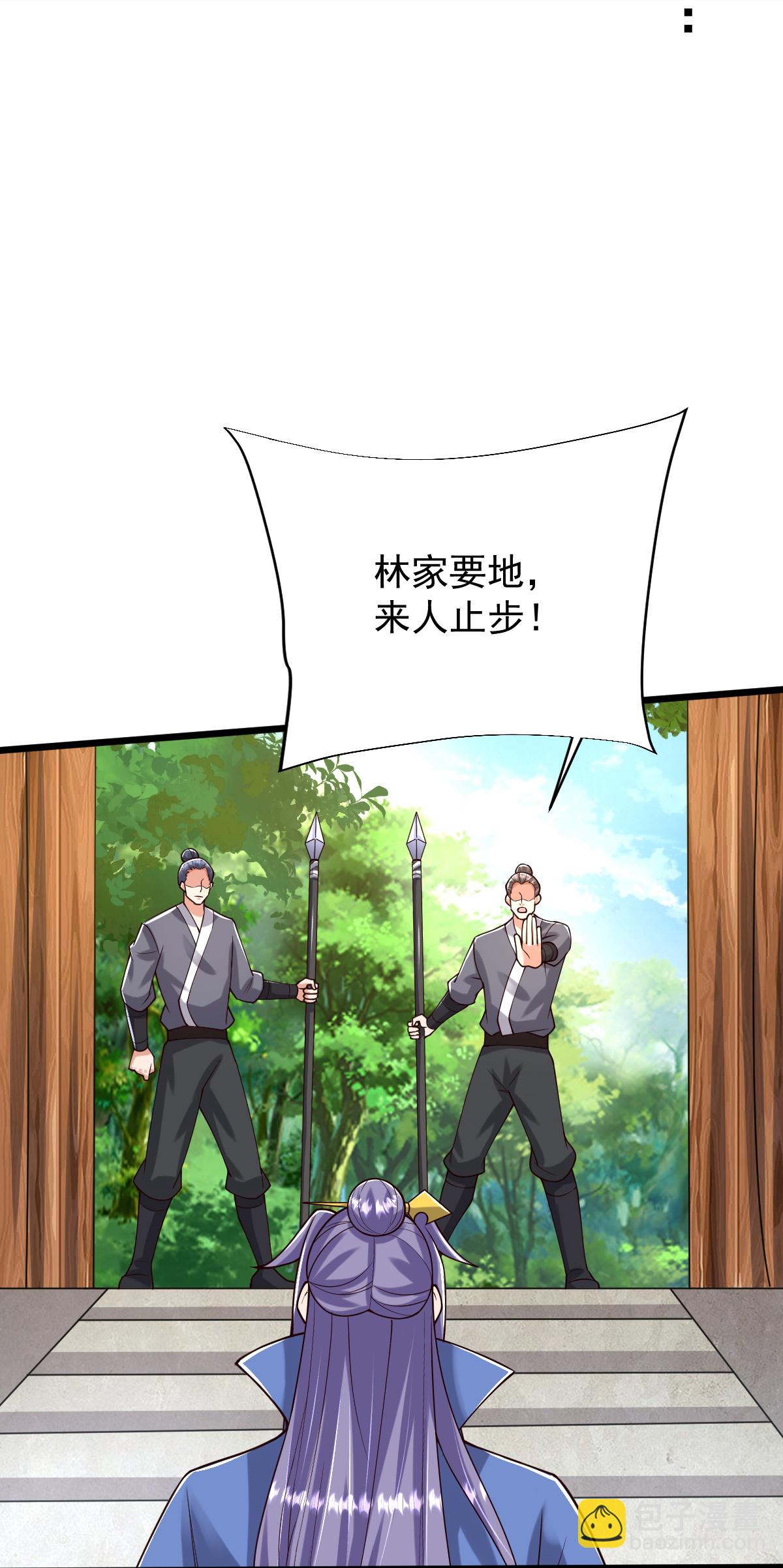 第80话 下马威-第81话
